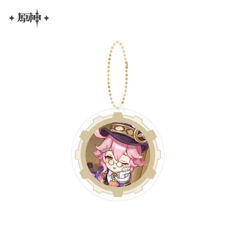 FES 2024 Series Combination Keychain