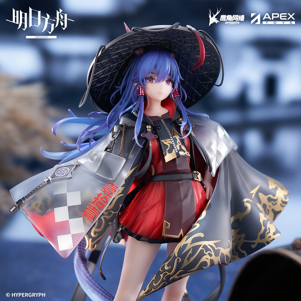 Arknights Ch'en the Holungday 1/7 Figure The Thousand Mountains Ver.