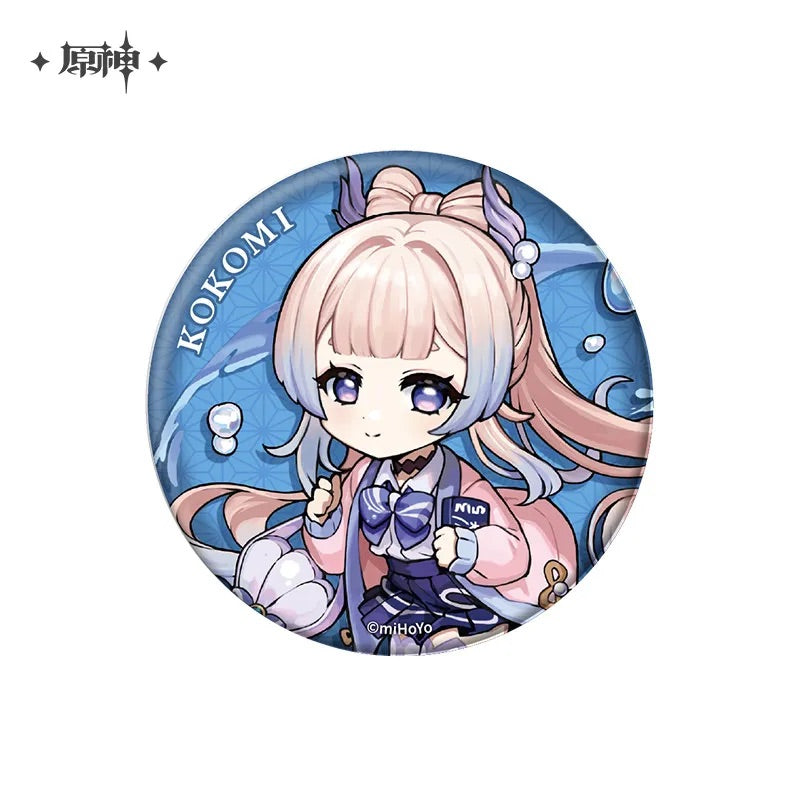 Court of Outing Chibi Character Series Badge / Keychain
