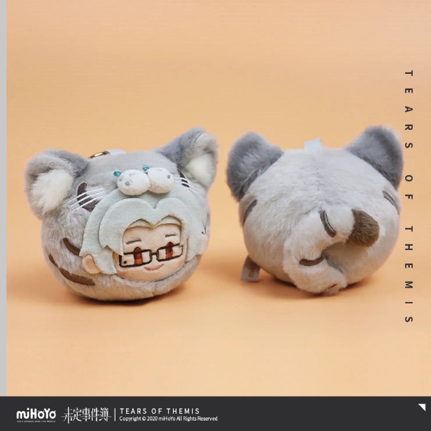Aww Series Plush Pendant