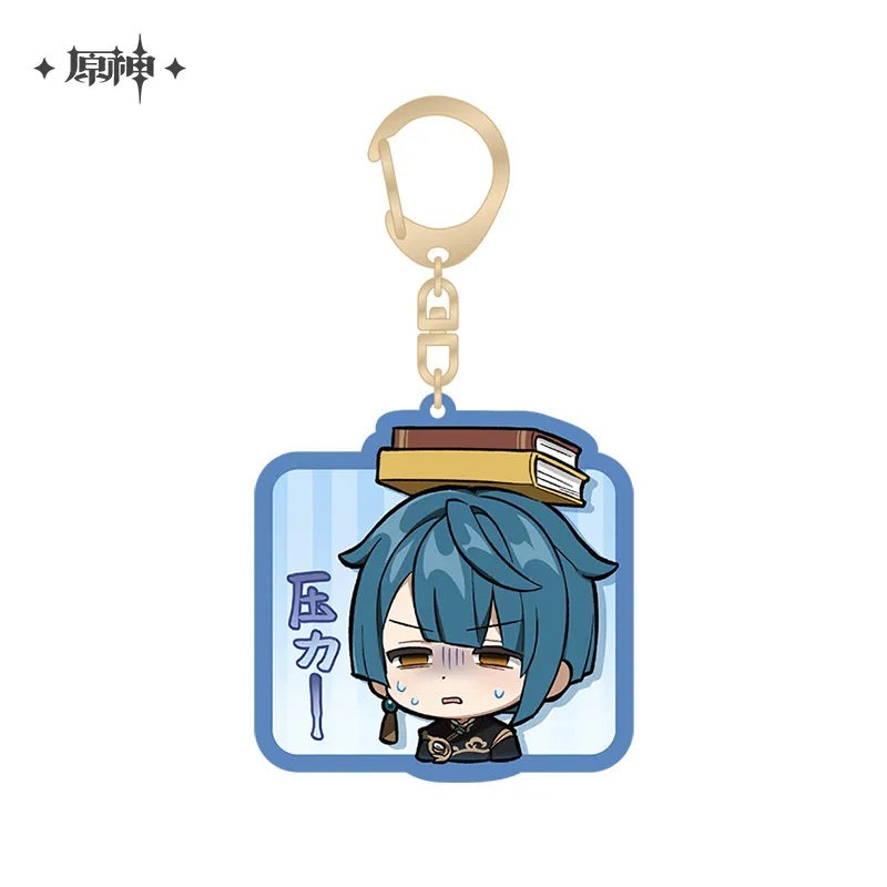 Liyue Chibi Series Keychain