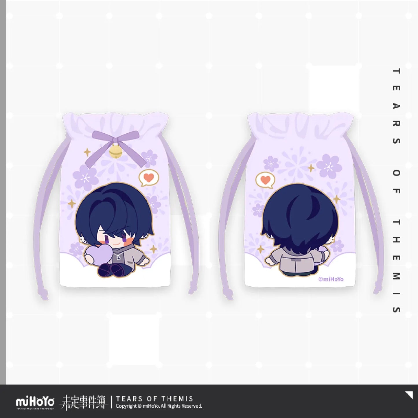 Tears of Themis Mi Yu Xun Xin Series Chibi Embroidered Amulet Pendant