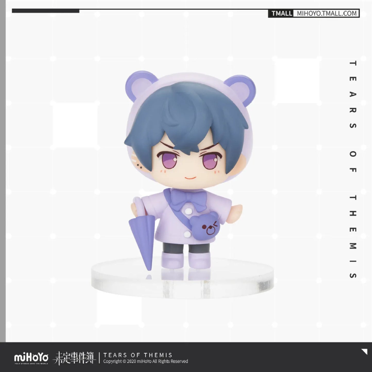 Yu Yi Series Chibi Mini Figure