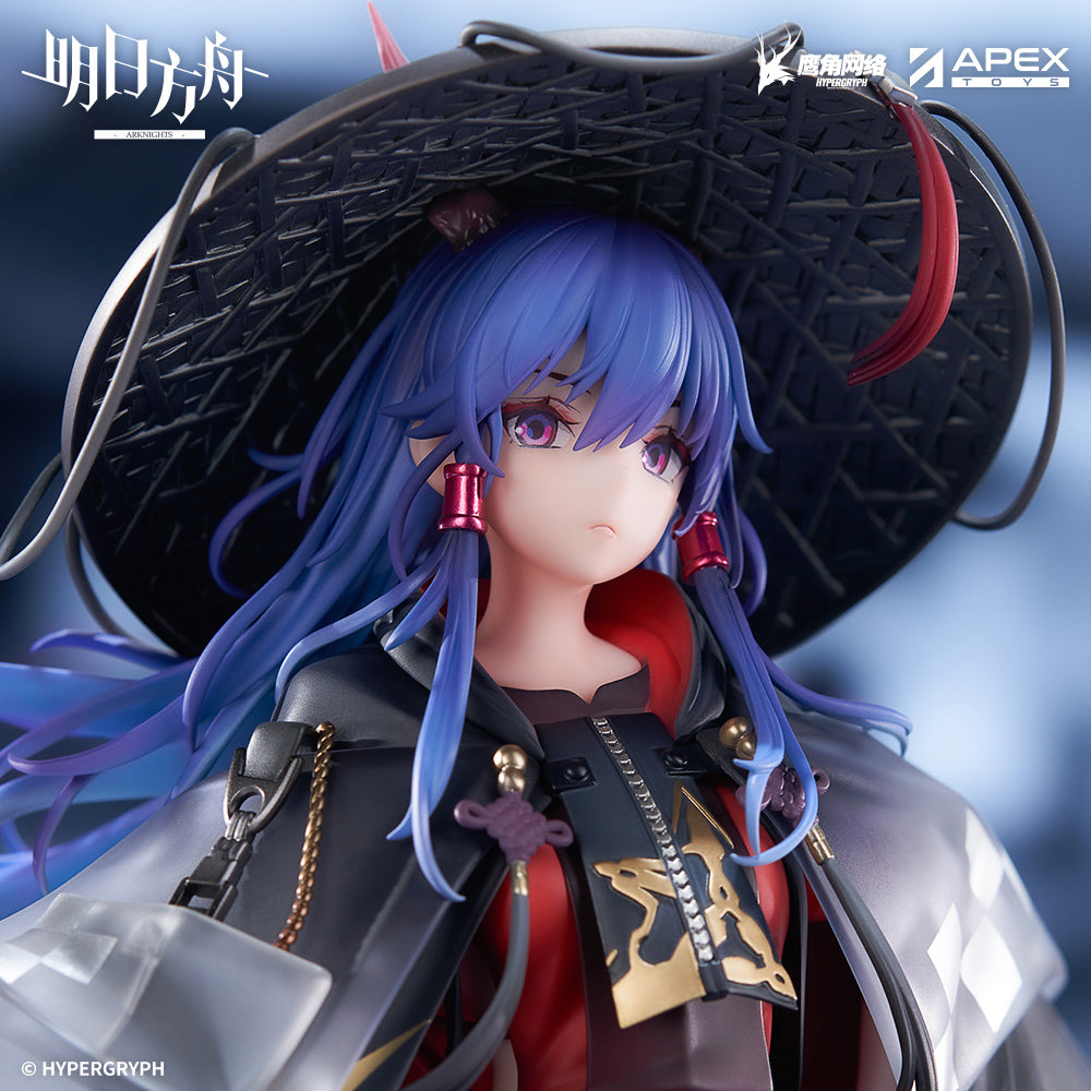 Arknights Ch'en the Holungday 1/7 Figure The Thousand Mountains Ver.