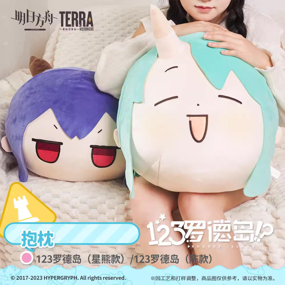 Arknights 123 Rhodes Island Pillow