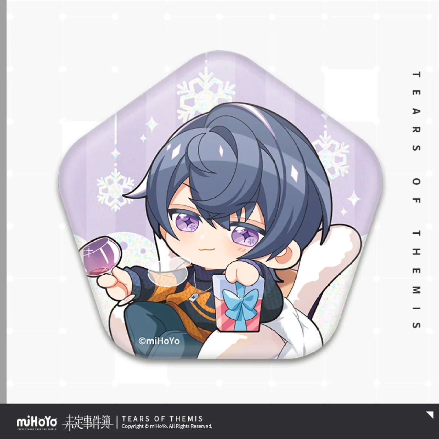 Dong Ri Nuan Yi Series Chibi Tinplate Badge