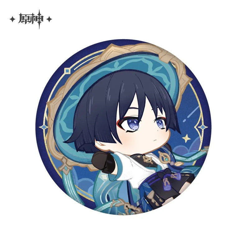 Letter from the Stars Series Badge