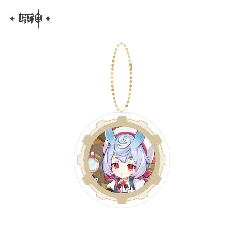 FES 2024 Series Combination Keychain