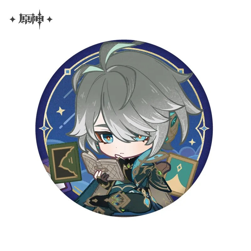Letter from the Stars Series Badge