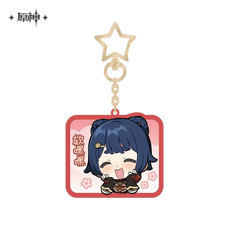 Liyue Chibi Series Keychain