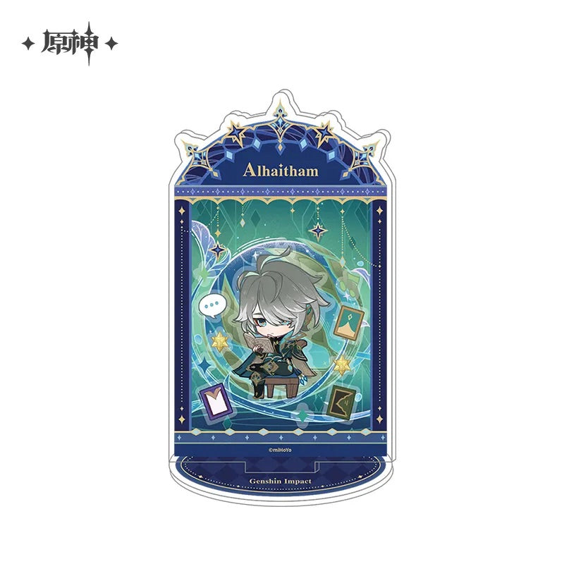 Letter from the Stars Series Acrylic Shaker Combination Stand