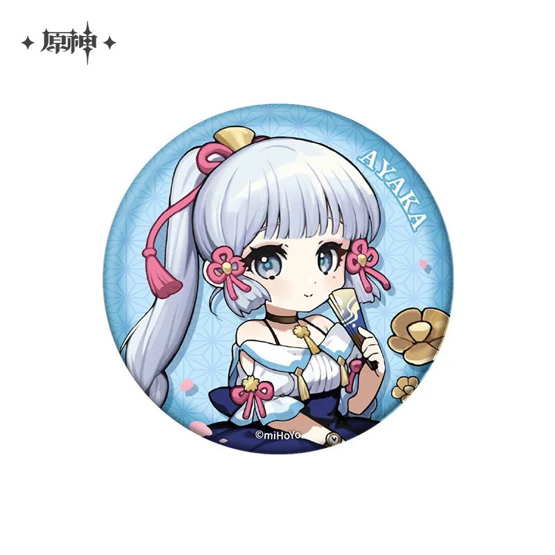Court of Outing Chibi Character Series Badge / Keychain