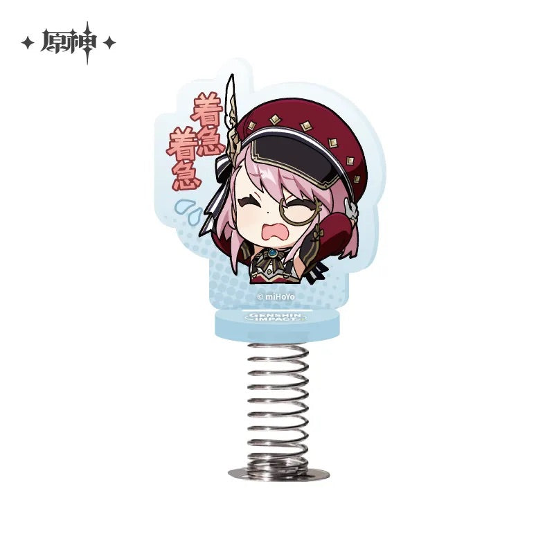 Chibi Character Series Expression Happy Shaking Acrylic Standee Court of Fontaine