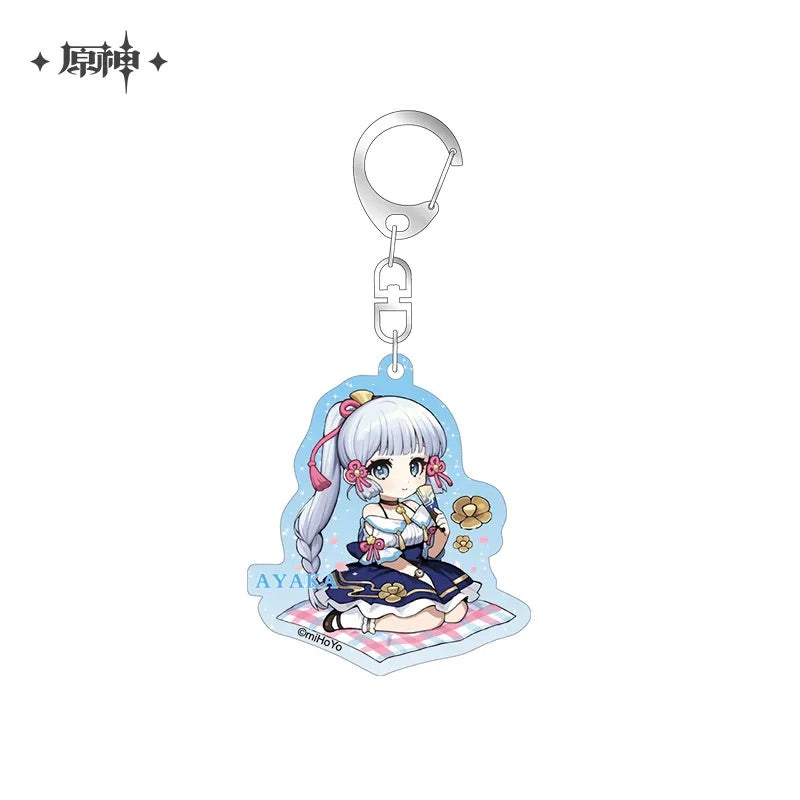 Court of Outing Chibi Character Series Badge / Keychain