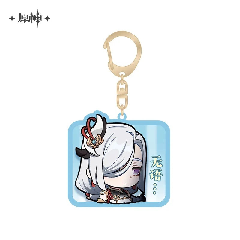 Liyue Chibi Series Keychain