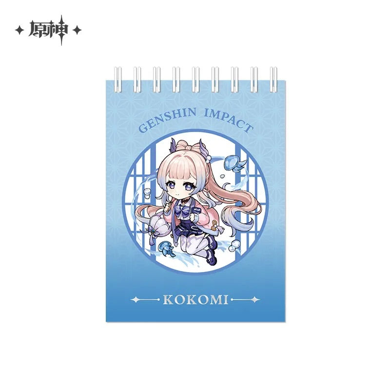 Court of Outing Chibi Character Series Spiral Notebook