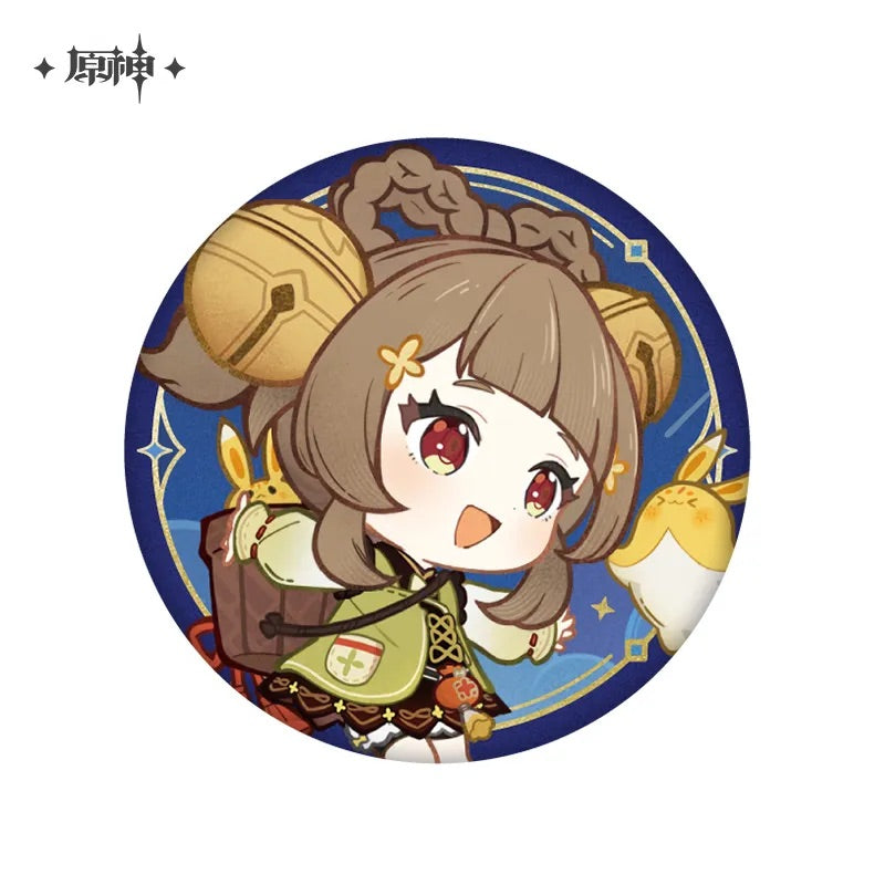Letter from the Stars Series Badge