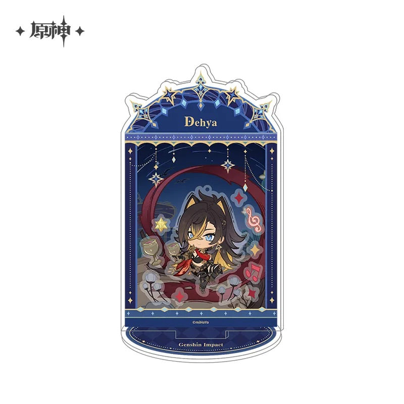 Letter from the Stars Series Acrylic Shaker Combination Stand