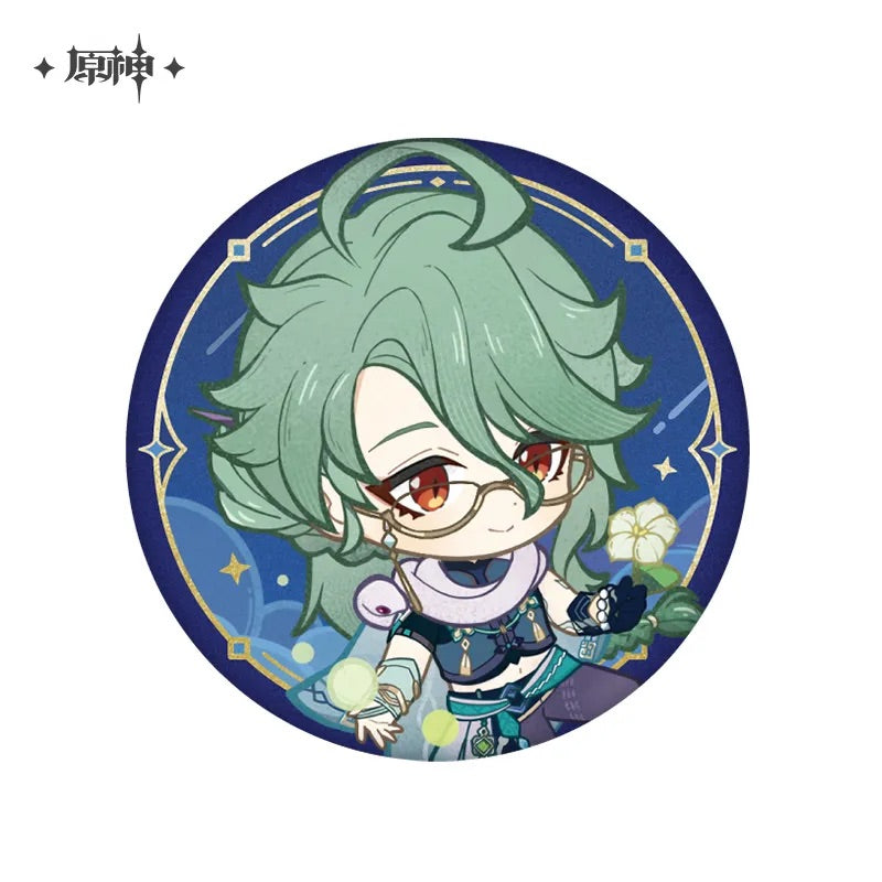 Letter from the Stars Series Badge