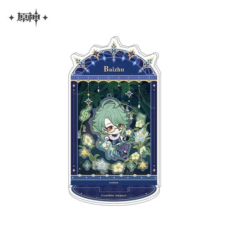 Letter from the Stars Series Acrylic Shaker Combination Stand