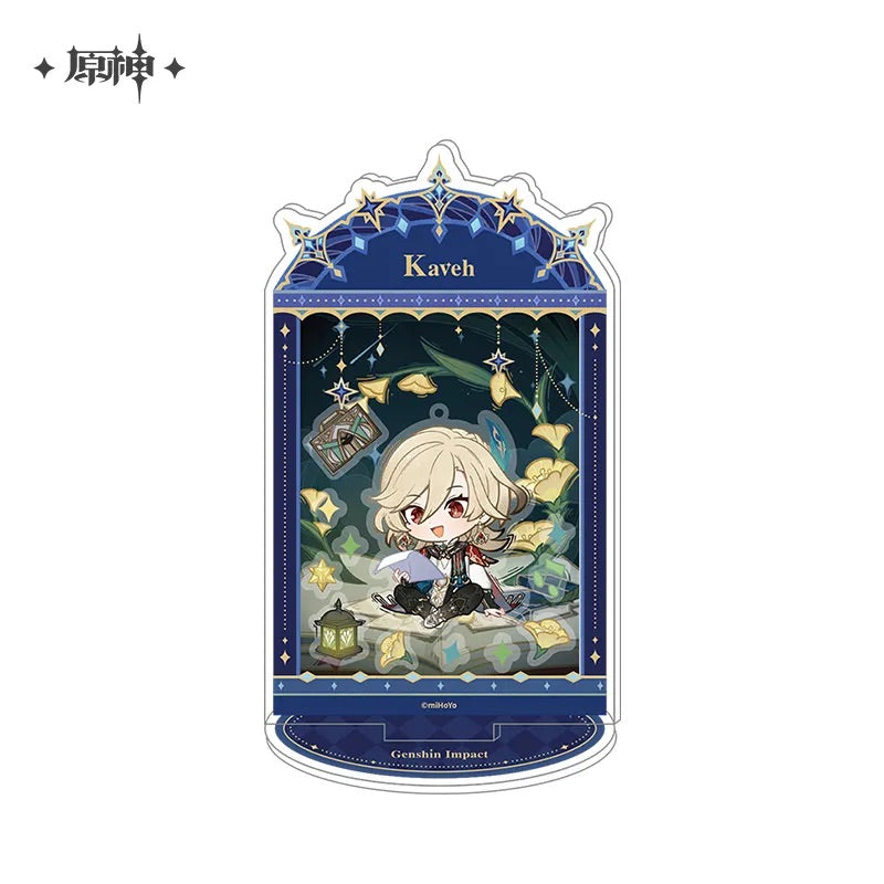 Letter from the Stars Series Acrylic Shaker Combination Stand