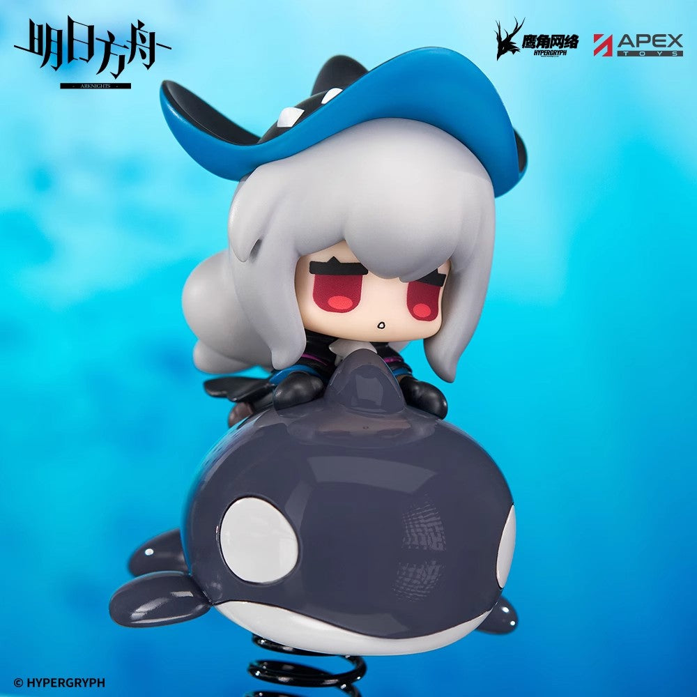Happy Shake Series Chibi Skadi Figure