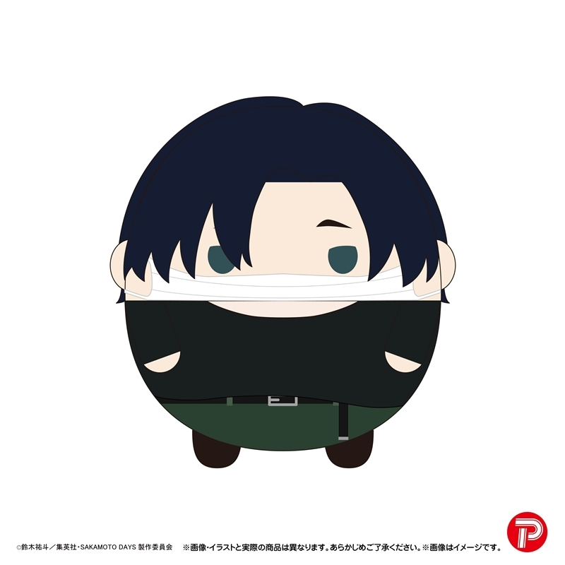 Sakamoto Days Plump Big Plush Toy Vol. 3