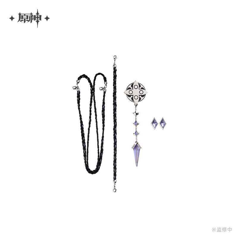 Frost and Flame Series Brooch Set