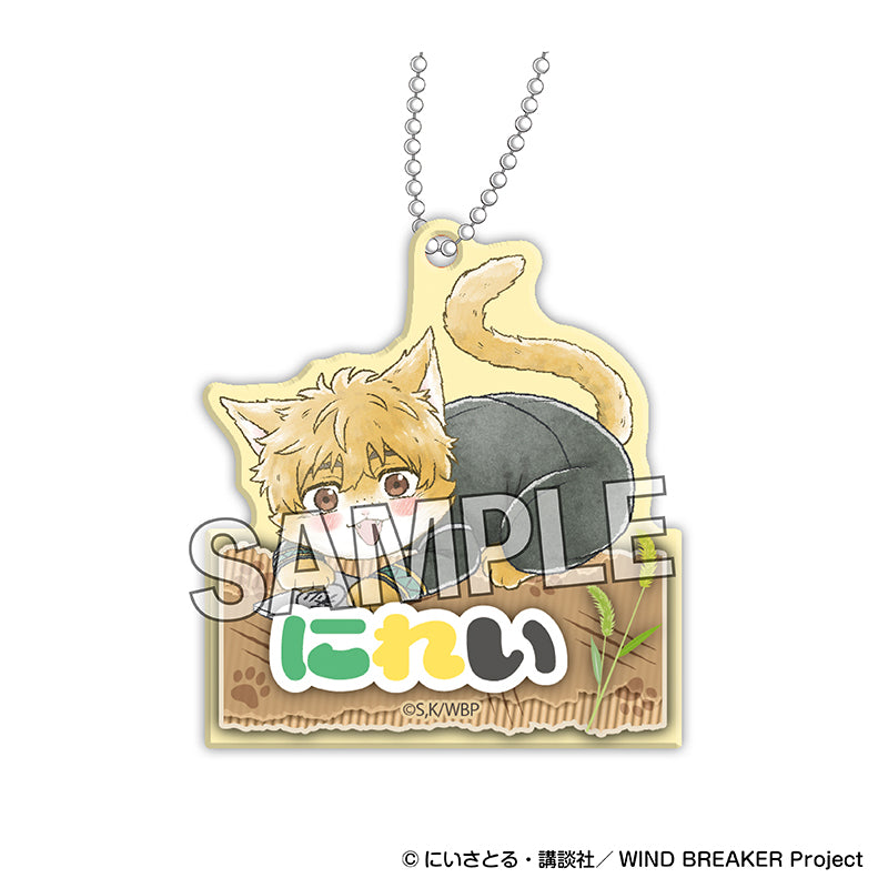 Wind Breaker Cat Ver. Name Acrylic Keychain