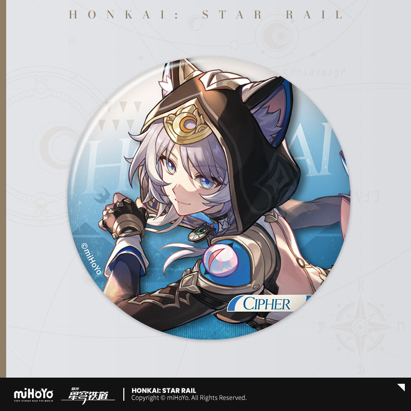 Interstellar Journey Series Tinplate Badge Vol 2