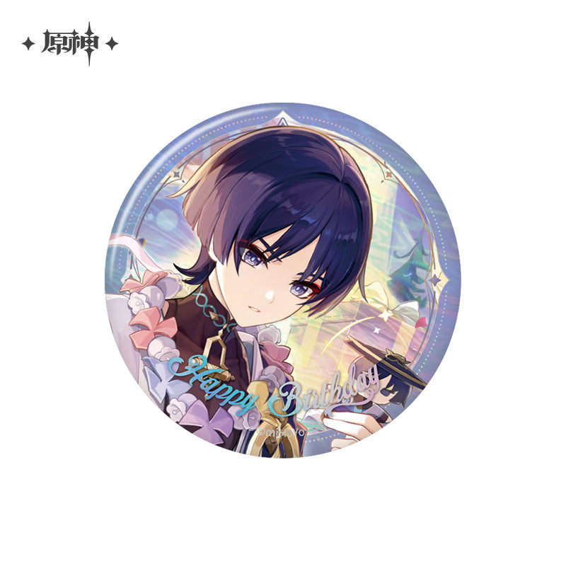 The Day of Destiny Series Character Badge 2025
