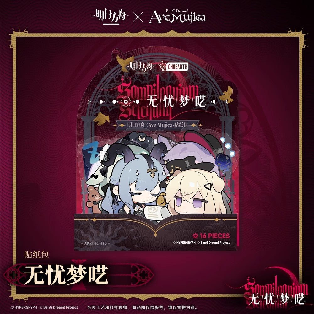 Arknights x Ave Mujica Somniloquium Serenum Series Sticker Set