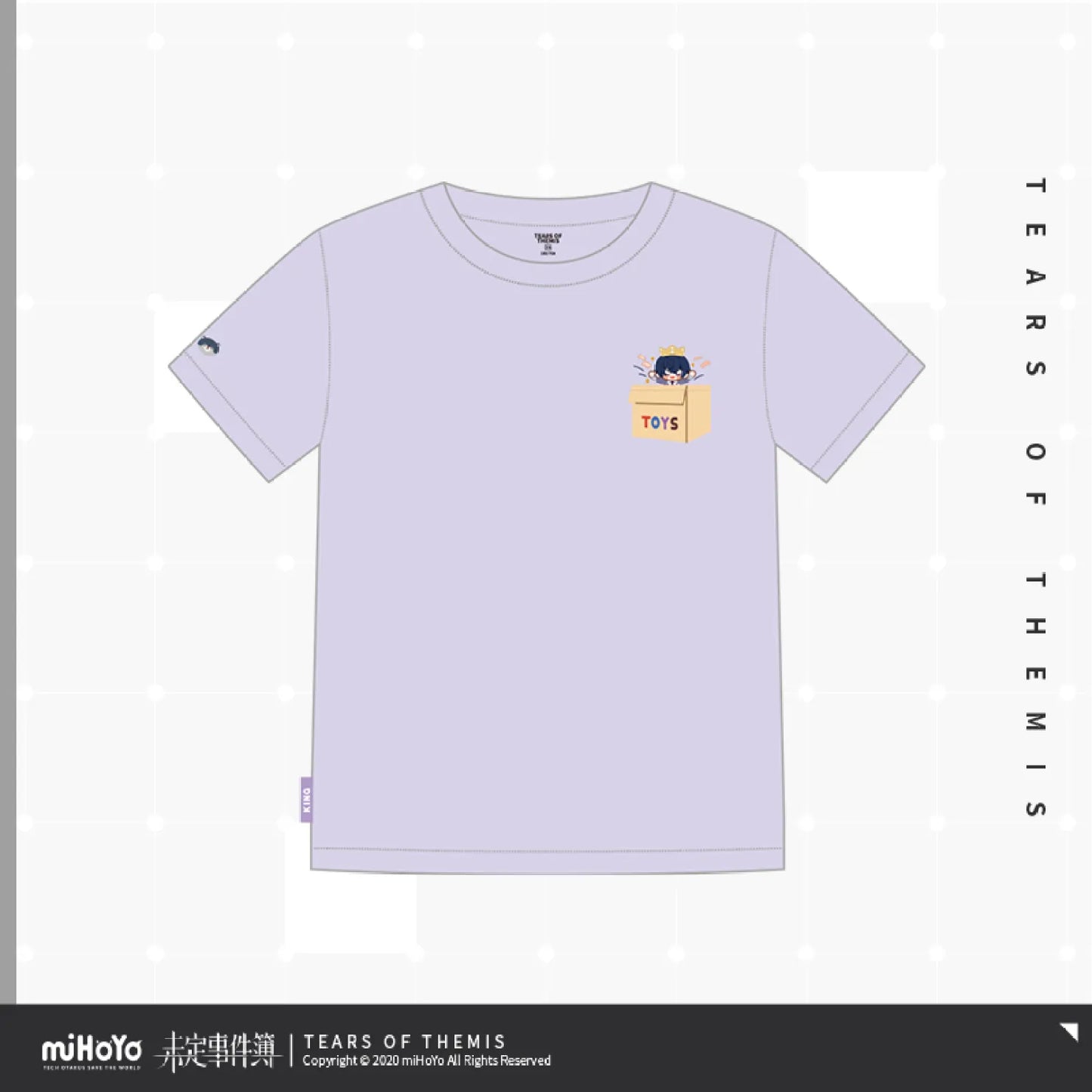 Xian Xi Series T-shirt