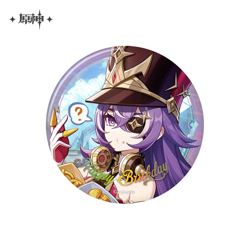 The Day of Destiny Series Character Badge 2025