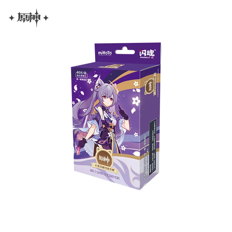 Genius Invokation TCG Series Pre Assembled Pack Vol. 1