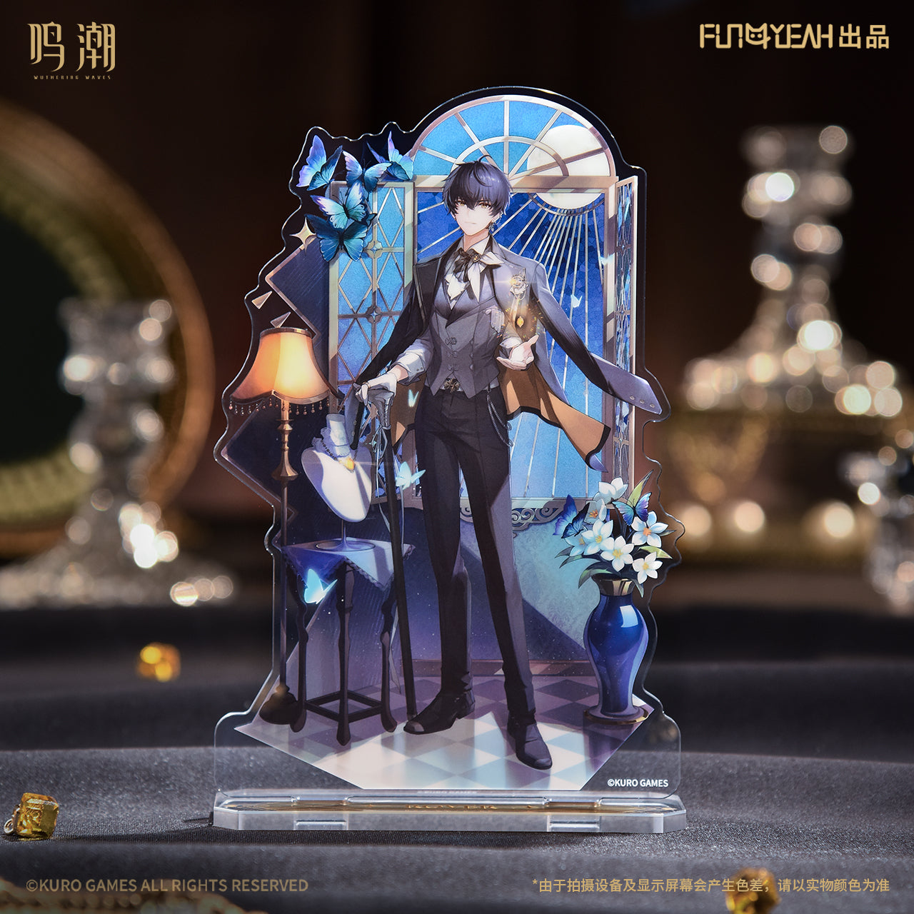 Velvet Flux Series Acrylic Stand