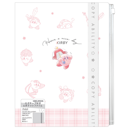 Kirby 6 Pocket File With Tape