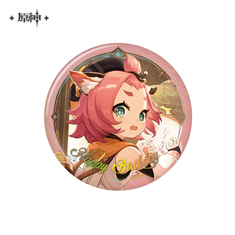 The Day of Destiny Series Character Badge 2025