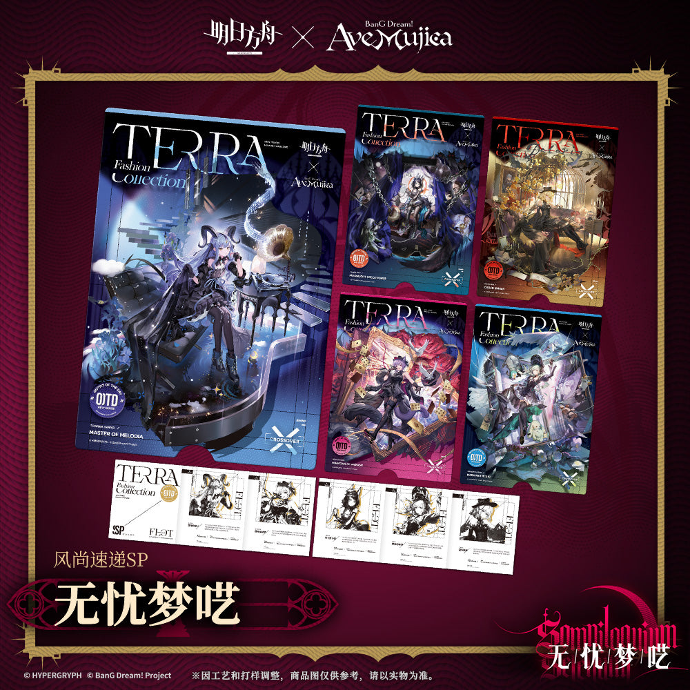 Arknights x Ave Mujica Terra Fashion Connection SP Somniloquium Serenum Series Postcard Set