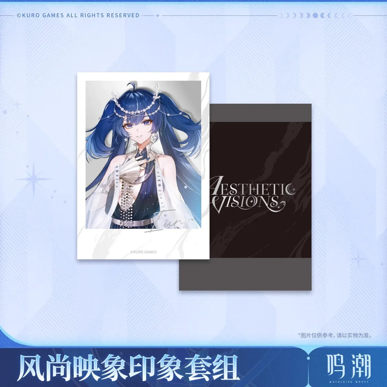 Iuno Stylish Imprint Theme Impression Set Wuthering Waves Iuno ACG Go Anime www.acg-go.com Art Decor, Badge, Iuno, Wuthering Waves