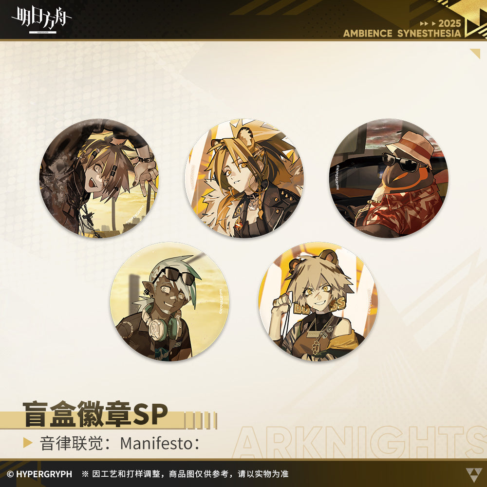 Ambience Synesthesia: Manifesto Series Badge SP Mystery Box