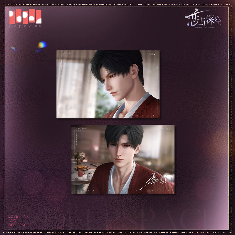 Linkon City Series Postcard Set