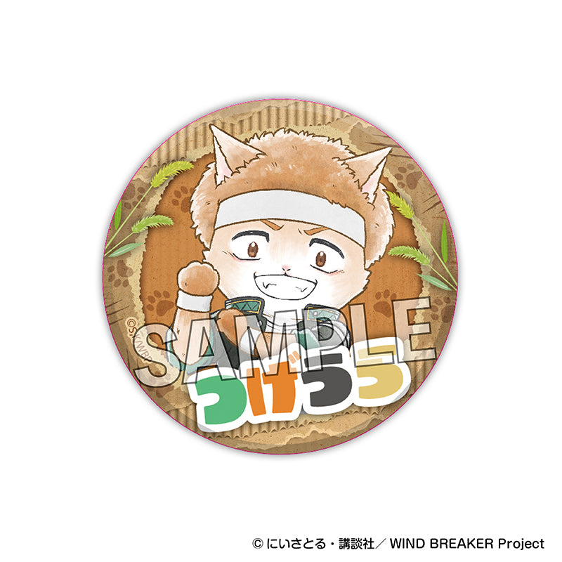 Wind Breaker Cat Ver. Glittering Badge