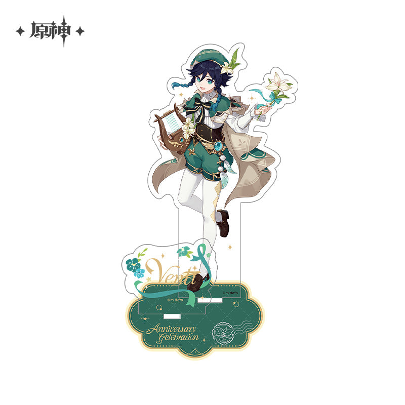 Anniversary Celebration Series Stand