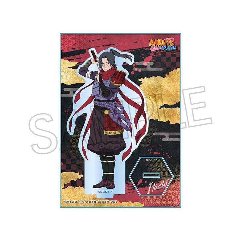 Naruto Shippuden Ninja Warrior Series Acrylic Standee