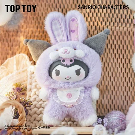 Sanrio Characters Elf Bunny Baby Series Plush Keychain Mystery Box