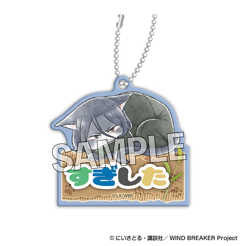 Wind Breaker Cat Ver. Name Acrylic Keychain