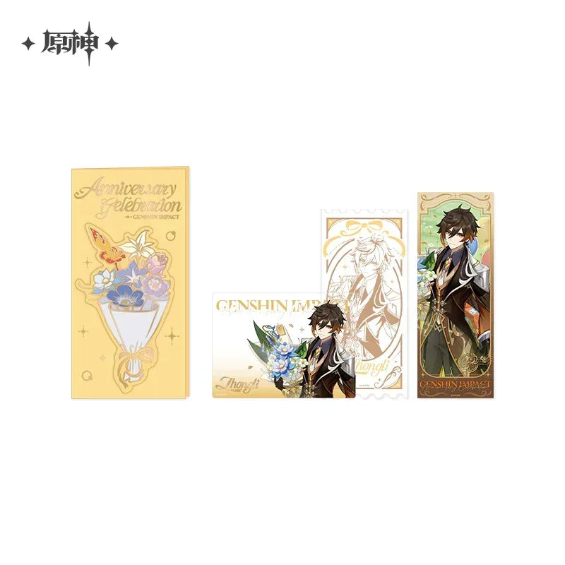 Genshin Impact Anniversary Celebration Series Commemorative Ticket Set Zhongli ACG Go Anime www.acg-go.com Art Decor, Colombina, Furina, Genshin Impact, Mavuika, Nahida, Raiden Shogun, Venti, Zhongli