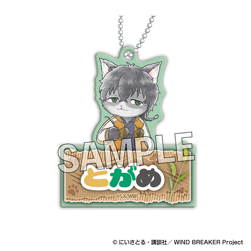 Wind Breaker Cat Ver. Name Acrylic Keychain