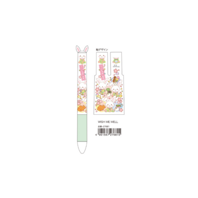 Sanrio Character Sakura Mimi Ver. 2-Color Ballpoint Pen
